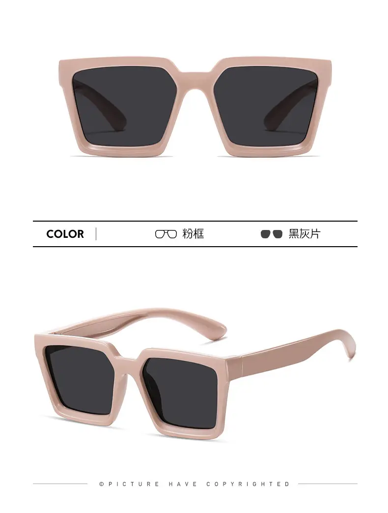 Kids Sunglasses Gray Cartoon Design 0028 — feature 16