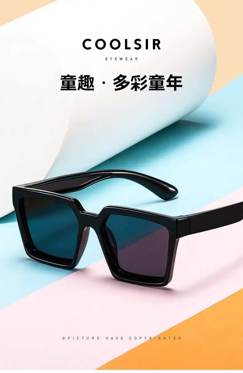 Kids Sunglasses Gray Cartoon Design 0028 — feature 2