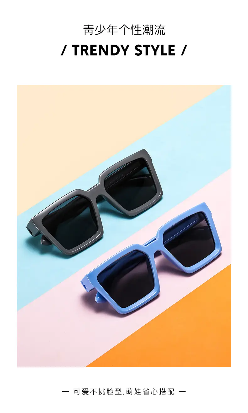 Kids Sunglasses Gray Cartoon Design 0028 — feature 3