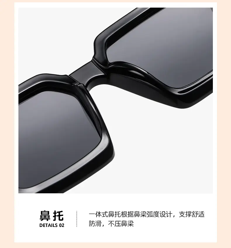 Kids Sunglasses Gray Cartoon Design 0028 — feature 9