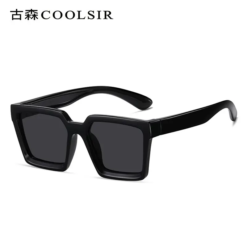 Kids Sunglasses Gray Cartoon Design 0028