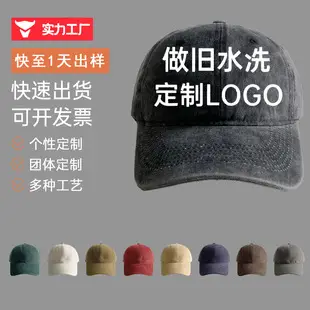 Women's Black Baseball Cap Quick-Drying Sunshade Hat — feature 9