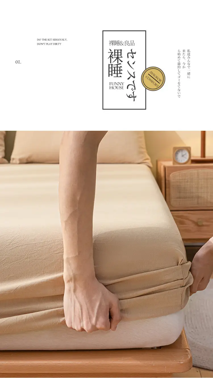 Pure Cotton Fitted Sheet, Single Piece, Solid Color, Dormitory Fitted Sheet, Mattress Cover, Thickened Bed Cover, Bed Sheet, Bed Cover, Suitable for All Seasons — feature 11