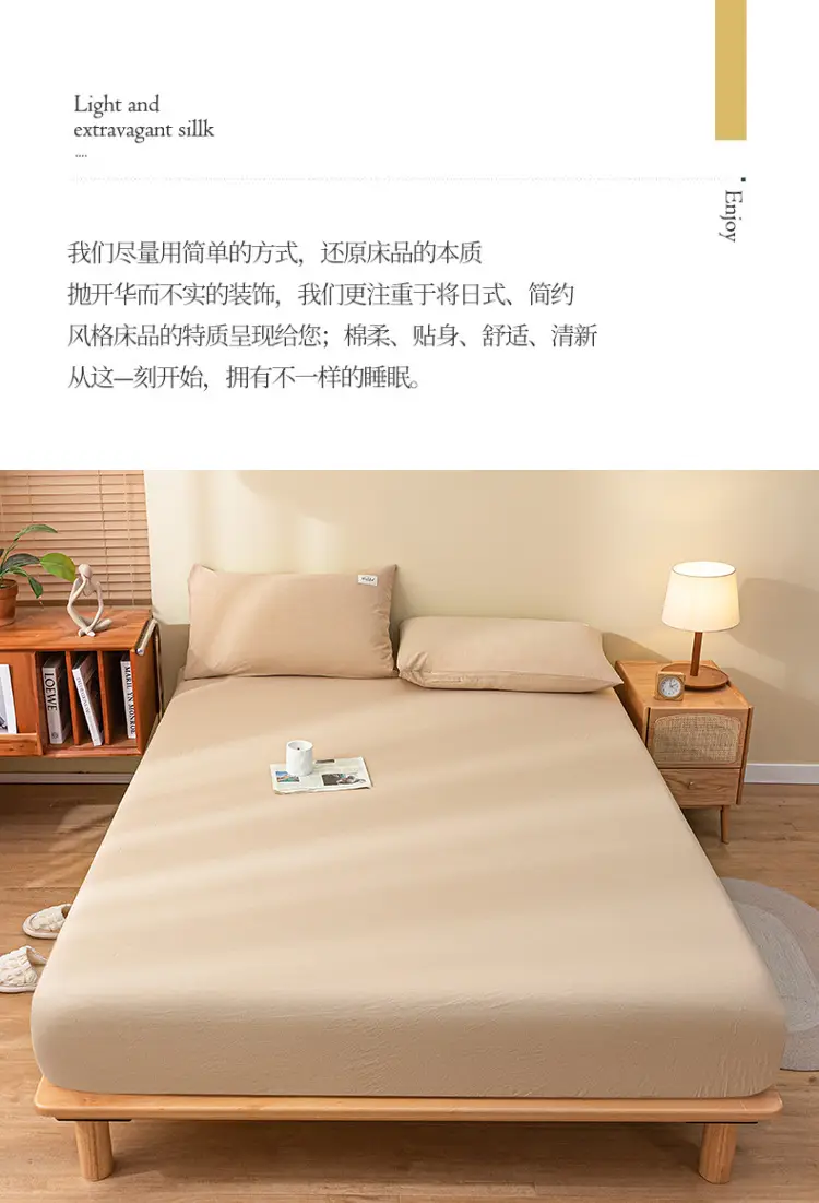 Pure Cotton Fitted Sheet, Single Piece, Solid Color, Dormitory Fitted Sheet, Mattress Cover, Thickened Bed Cover, Bed Sheet, Bed Cover, Suitable for All Seasons — feature 13