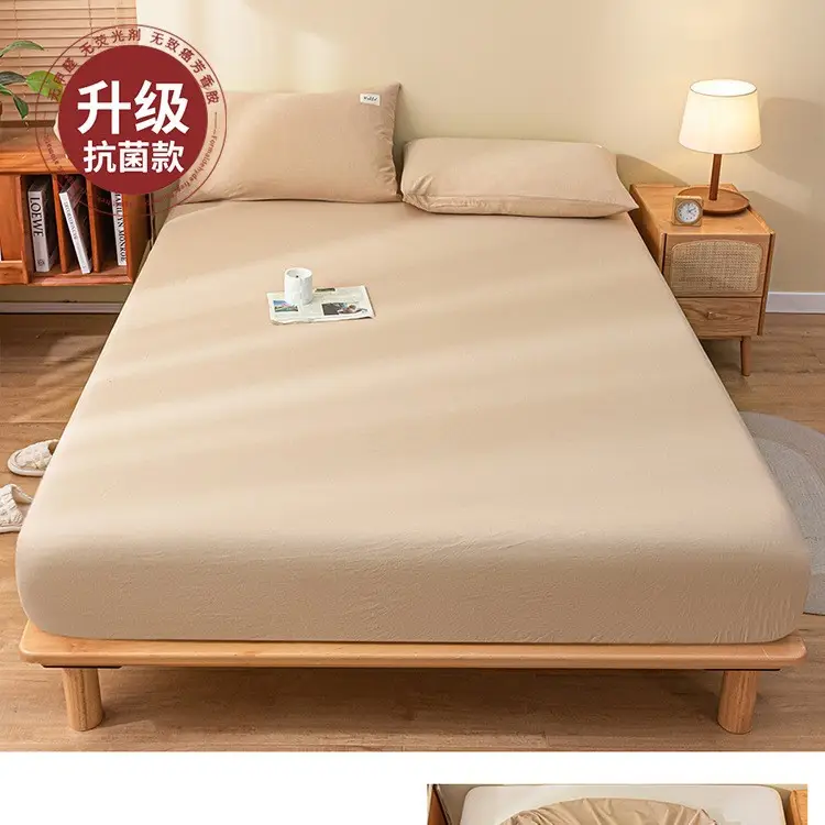 Pure Cotton Fitted Sheet, Single Piece, Solid Color, Dormitory Fitted Sheet, Mattress Cover, Thickened Bed Cover, Bed Sheet, Bed Cover, Suitable for All Seasons
