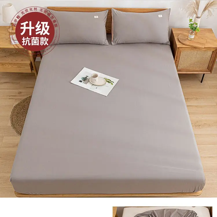 Pure Cotton Fitted Sheet, Single Piece, Solid Color, Dormitory Fitted Sheet, Mattress Cover, Thickened Bed Cover, Bed Sheet, Bed Cover, Suitable for All Seasons