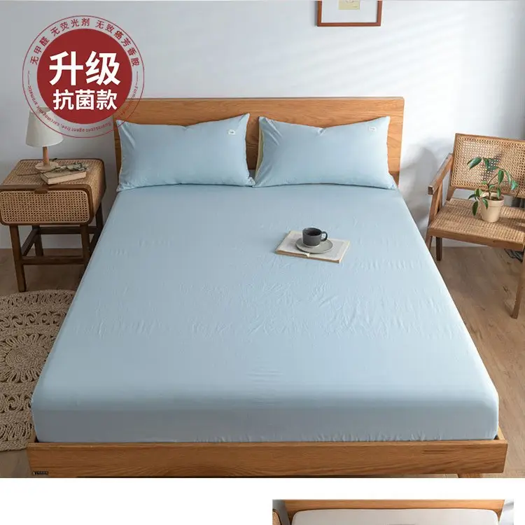 Pure Cotton Fitted Sheet, Single Piece, Solid Color, Dormitory Fitted Sheet, Mattress Cover, Thickened Bed Cover, Bed Sheet, Bed Cover, Suitable for All Seasons