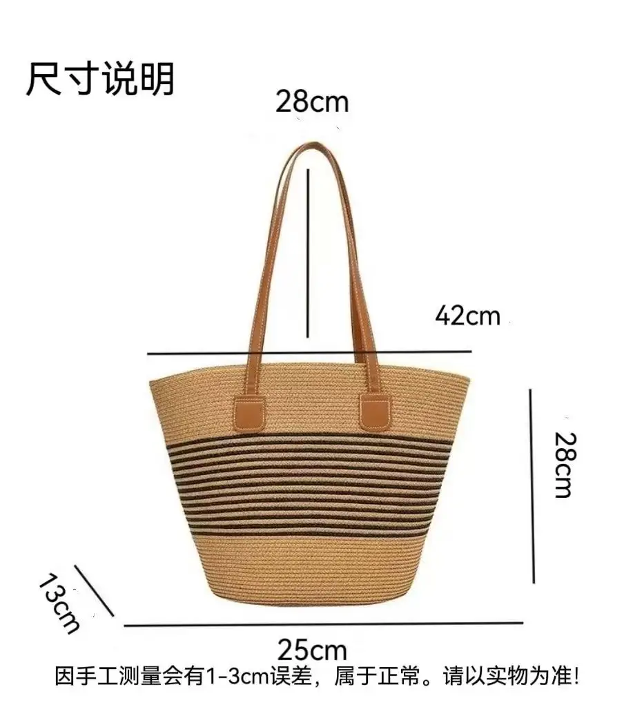 Women Straw Tote Bag & Hat Set Summer Travel — feature 3