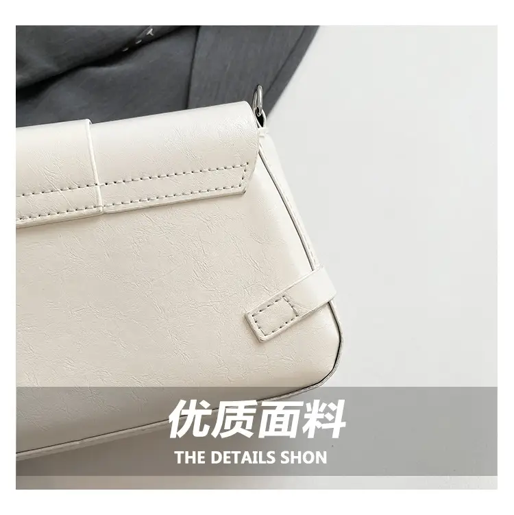 Women's Retro Chain Crossbody Bag 2025 Summer — feature 5