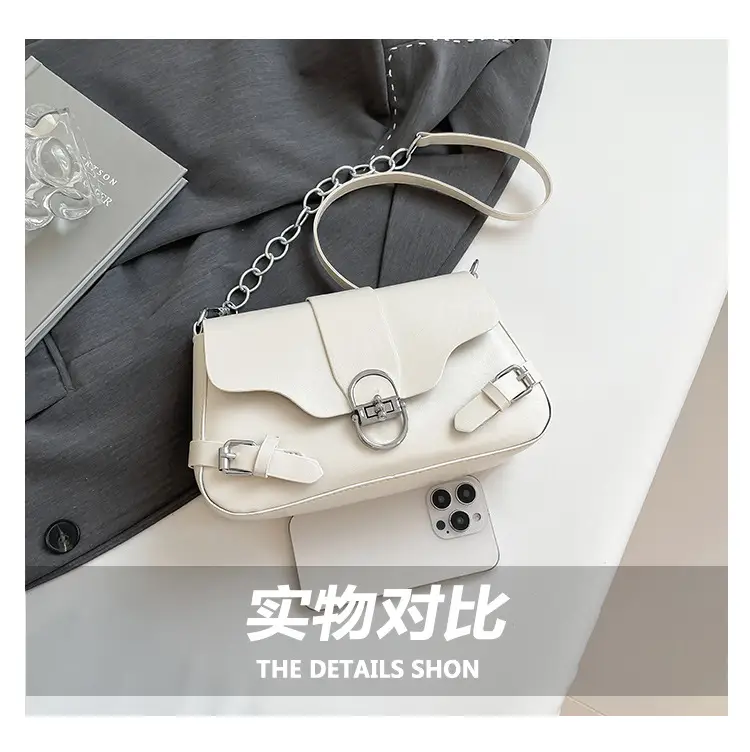 Women's Retro Chain Crossbody Bag 2025 Summer — feature 6