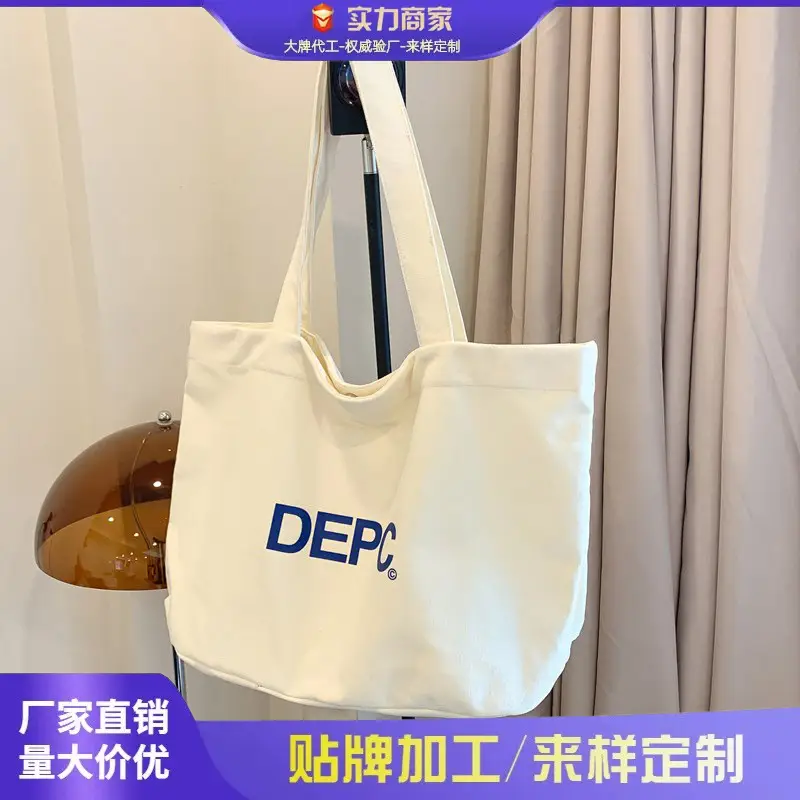 Women Canvas Shoulder Bag Blue Large Capacity DEP - Image 5