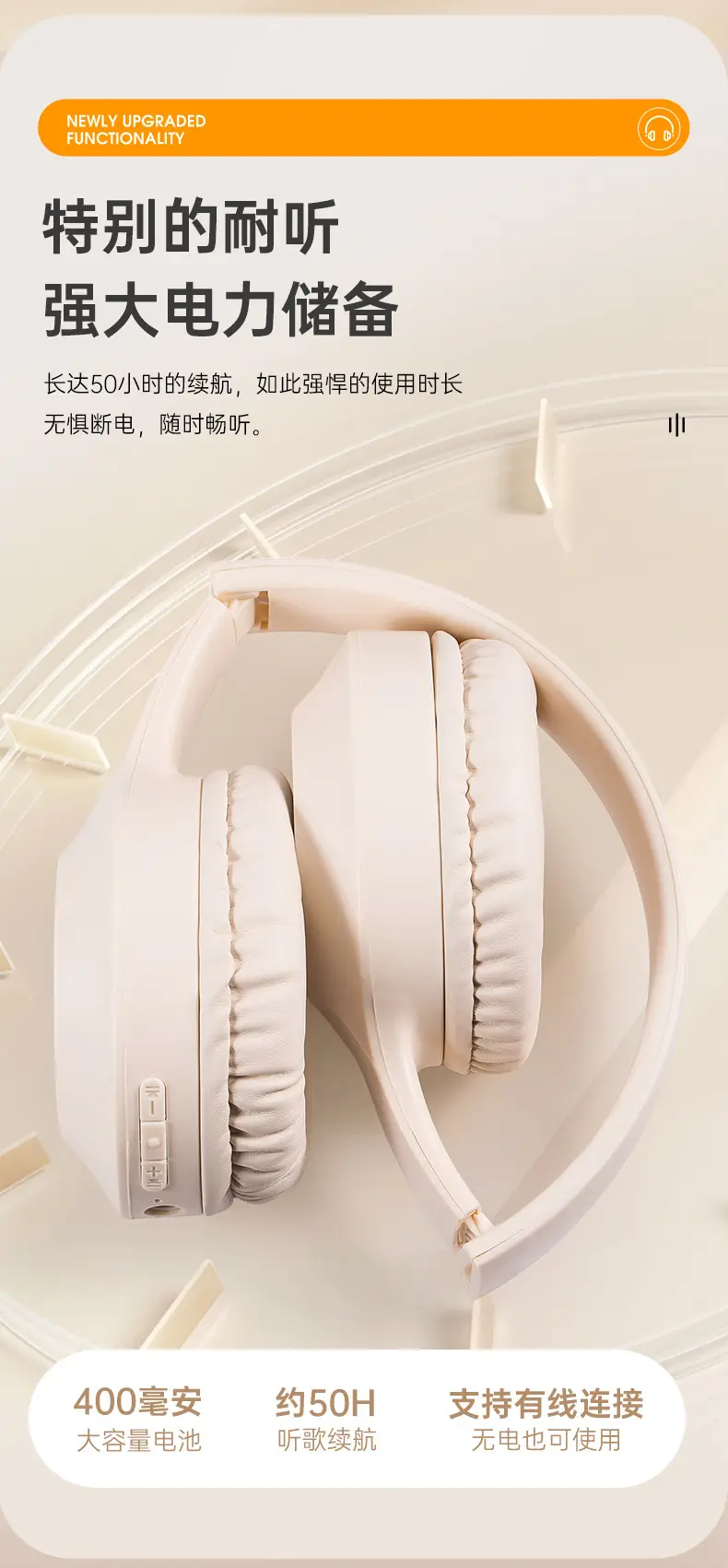 Wireless Bluetooth 5.3 RGB Headset White β feature 8