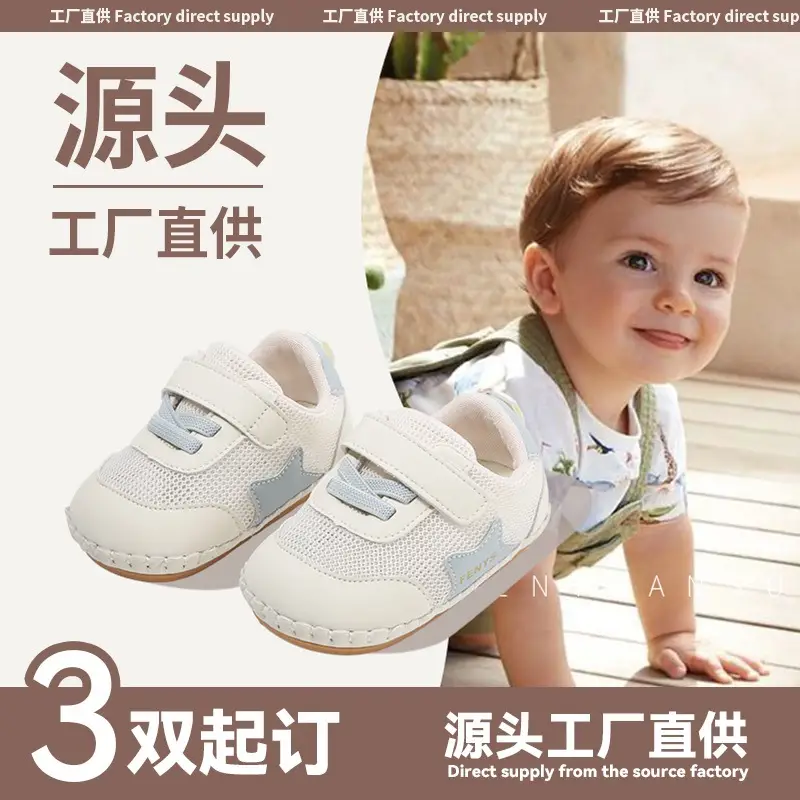 Summer New Baby Mesh Shoes Baby Toddler Shoes 3-6-12 Months Toddler Shoes Mesh Breathable Soft Sole Sandals - Image 4