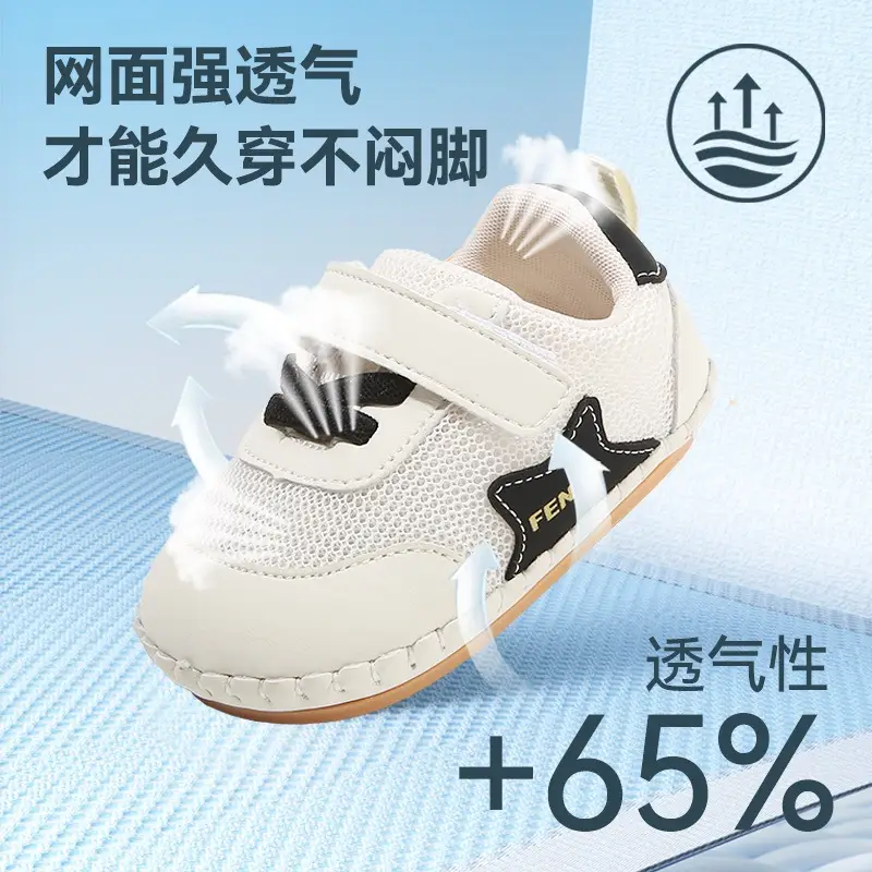 Summer New Baby Mesh Shoes Baby Toddler Shoes 3-6-12 Months Toddler Shoes Mesh Breathable Soft Sole Sandals - Image 5