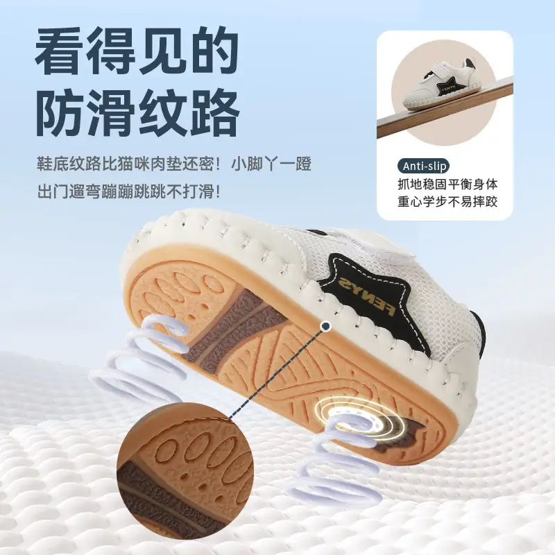 Summer New Baby Mesh Shoes Baby Toddler Shoes 3-6-12 Months Toddler Shoes Mesh Breathable Soft Sole Sandals - Image 6