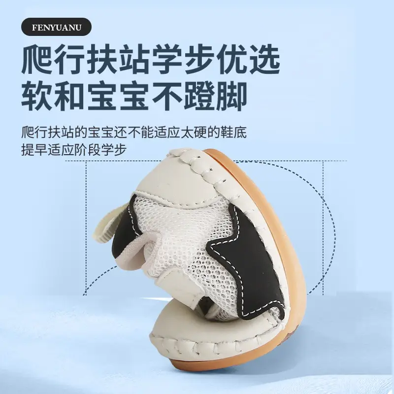 Summer New Baby Mesh Shoes Baby Toddler Shoes 3-6-12 Months Toddler Shoes Mesh Breathable Soft Sole Sandals - Image 7