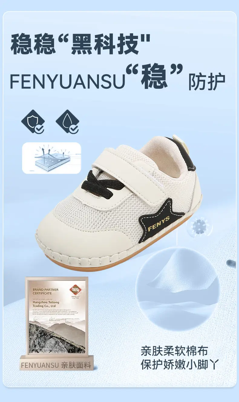 Summer New Baby Mesh Shoes Baby Toddler Shoes 3-6-12 Months Toddler Shoes Mesh Breathable Soft Sole Sandals — feature 10