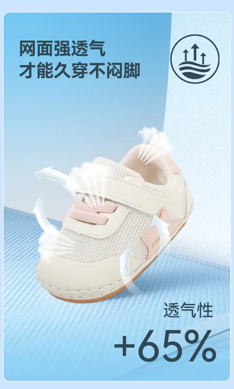 Summer New Baby Mesh Shoes Baby Toddler Shoes 3-6-12 Months Toddler Shoes Mesh Breathable Soft Sole Sandals — feature 15