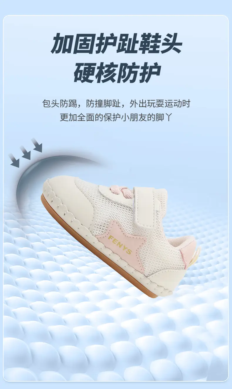 Summer New Baby Mesh Shoes Baby Toddler Shoes 3-6-12 Months Toddler Shoes Mesh Breathable Soft Sole Sandals — feature 16