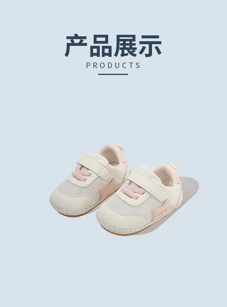 Summer New Baby Mesh Shoes Baby Toddler Shoes 3-6-12 Months Toddler Shoes Mesh Breathable Soft Sole Sandals — feature 23