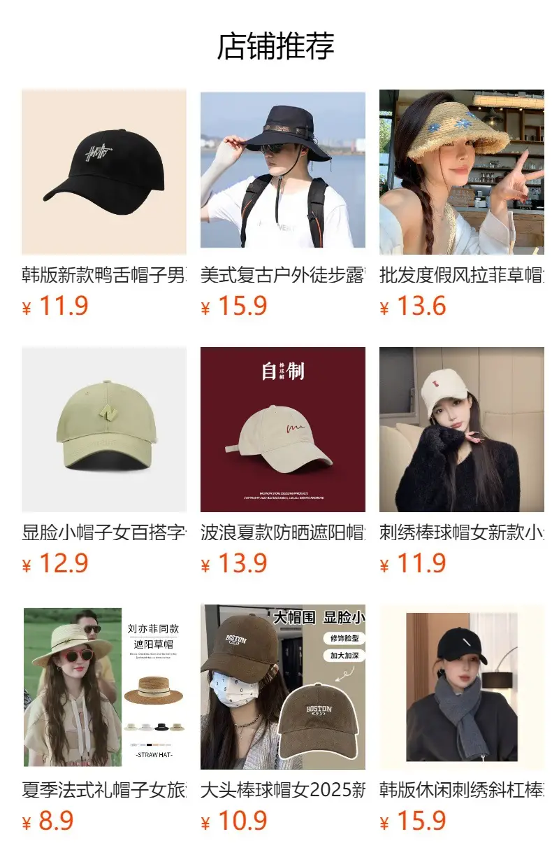 Purple Letter Embroidered Baseball Cap for Women — feature 2