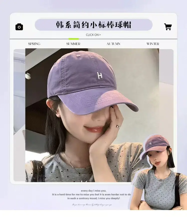 Purple Letter Embroidered Baseball Cap for Women — feature 3