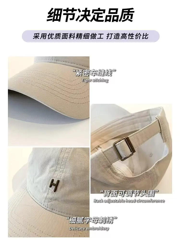 Purple Letter Embroidered Baseball Cap for Women — feature 8