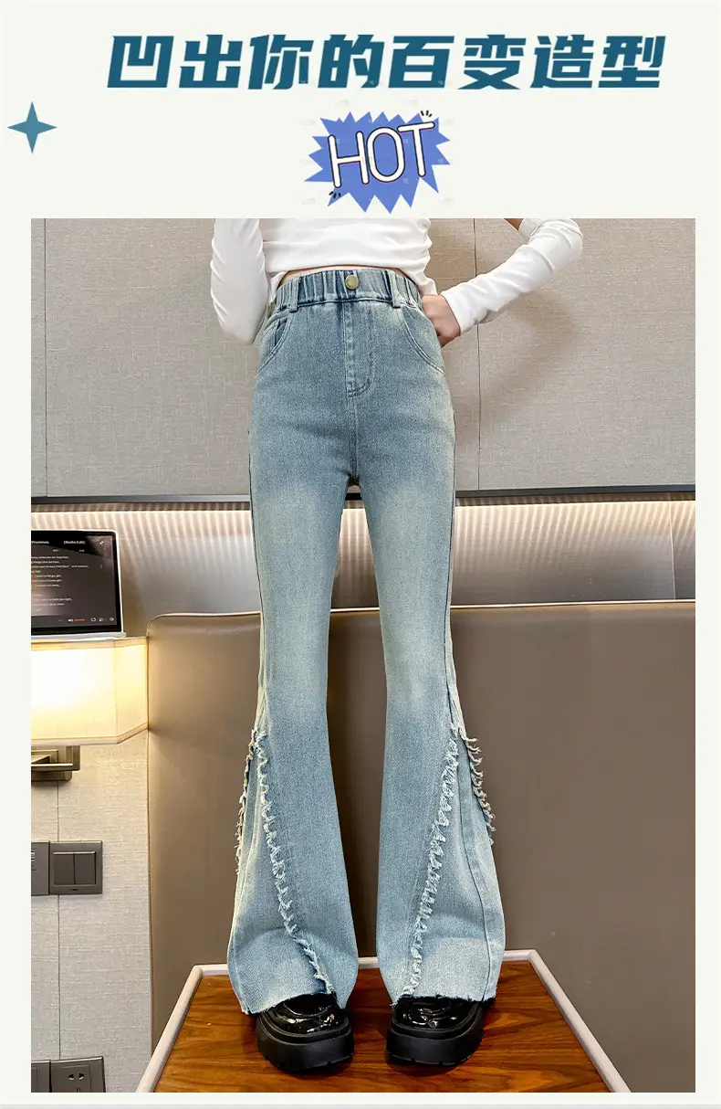 Girls European American Denim Bell Bottoms Spring New Fashion — feature 1