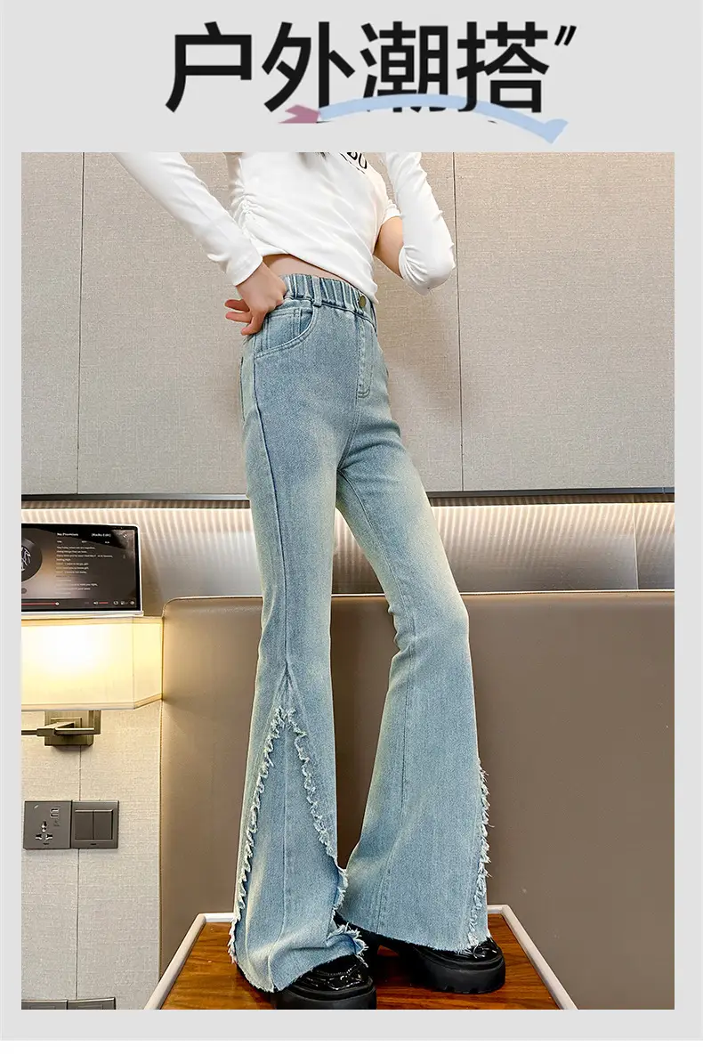 Girls European American Denim Bell Bottoms Spring New Fashion — feature 2