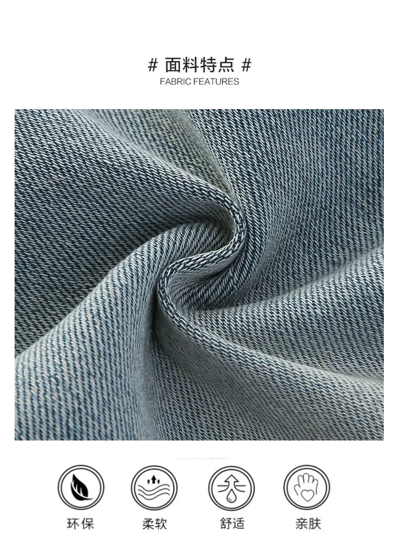 Girls European American Denim Bell Bottoms Spring New Fashion — feature 5