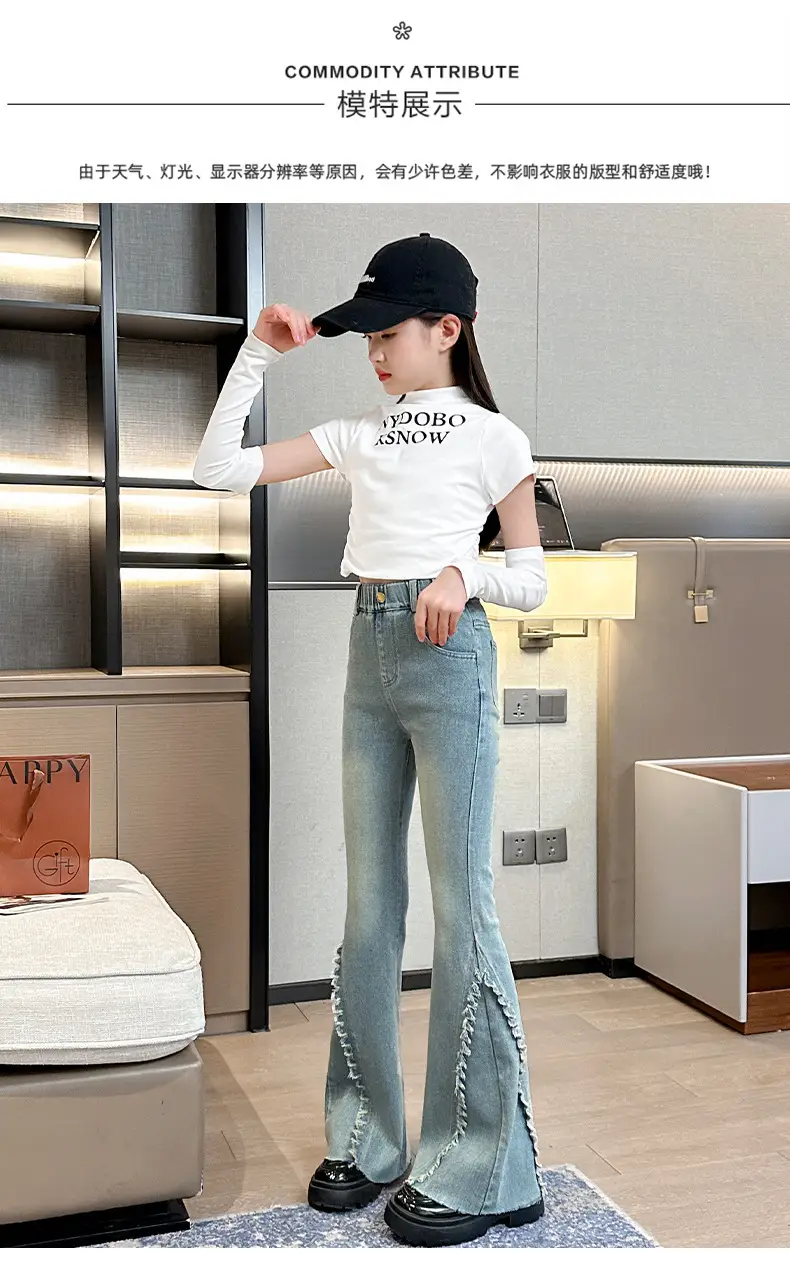 Girls European American Denim Bell Bottoms Spring New Fashion — feature 9