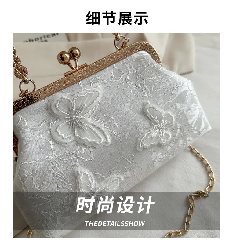 2025 Butterfly Chain Shoulder Bags Set of 4 — feature 3
