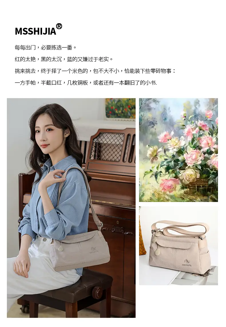 Women's Waterproof Shoulder Bag with Crossbody Strap — feature 3