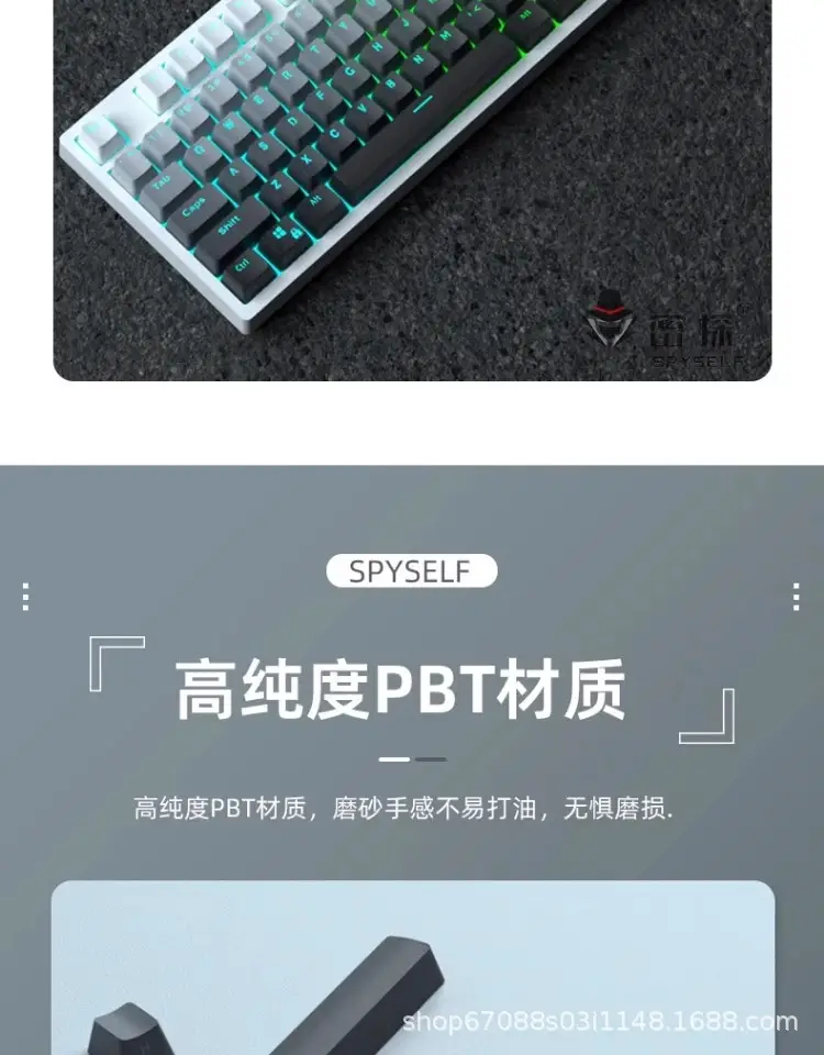 Extreme Daylight Pro Keycaps Translucent Pbt 87/75/98/68 Layout Keyboard Keycaps Customized Front and Side Engraved Keycaps — feature 6