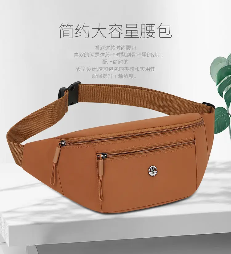 Women's Lightweight Casual Waist Bag with Multiple Colors — feature 1