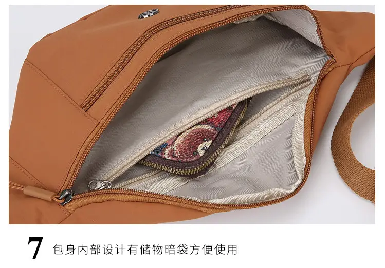 Women's Lightweight Casual Waist Bag with Multiple Colors — feature 38