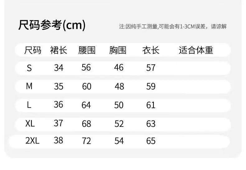 New Summer Internet Celebrity Ice Silk Badminton Clothes Sports suit Women's Loose Quick-drying Cool Yoga Clothes Running Fitness Clothes — feature 15