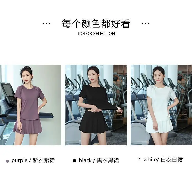 New Summer Internet Celebrity Ice Silk Badminton Clothes Sports suit Women's Loose Quick-drying Cool Yoga Clothes Running Fitness Clothes — feature 16