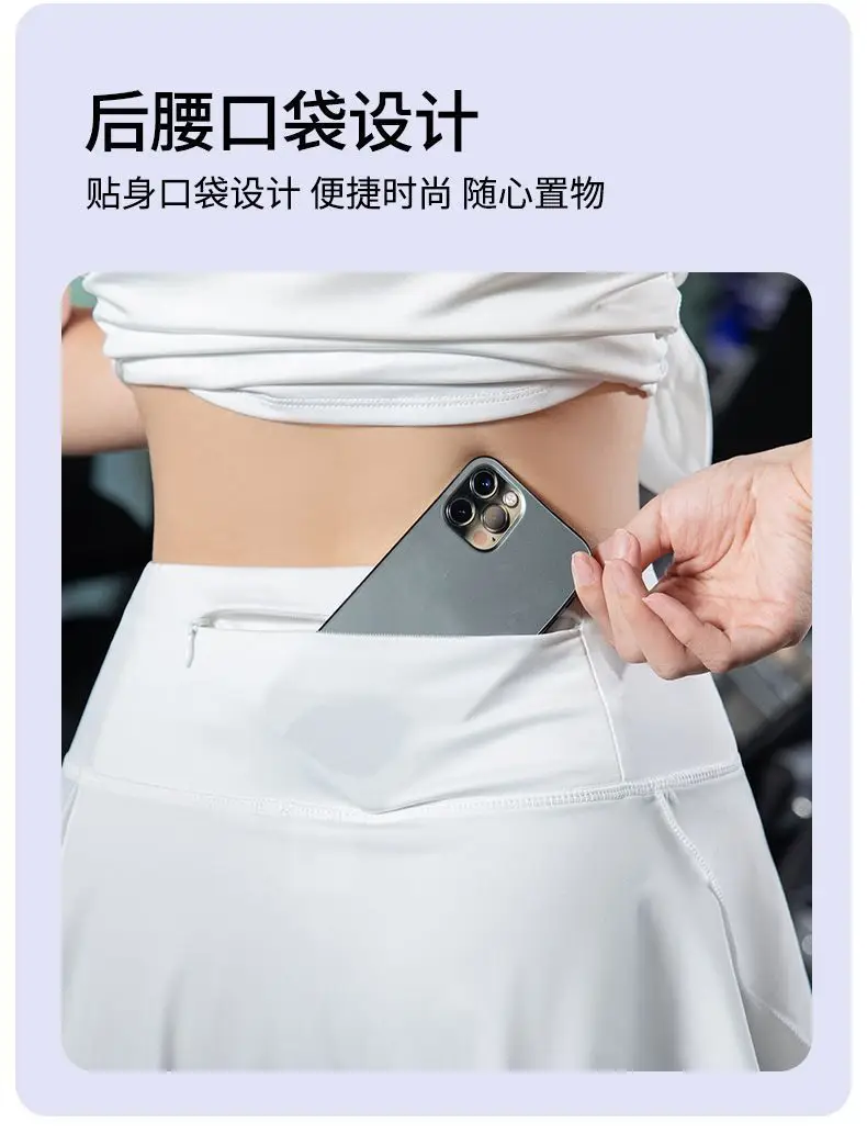 New Summer Internet Celebrity Ice Silk Badminton Clothes Sports suit Women's Loose Quick-drying Cool Yoga Clothes Running Fitness Clothes — feature 6