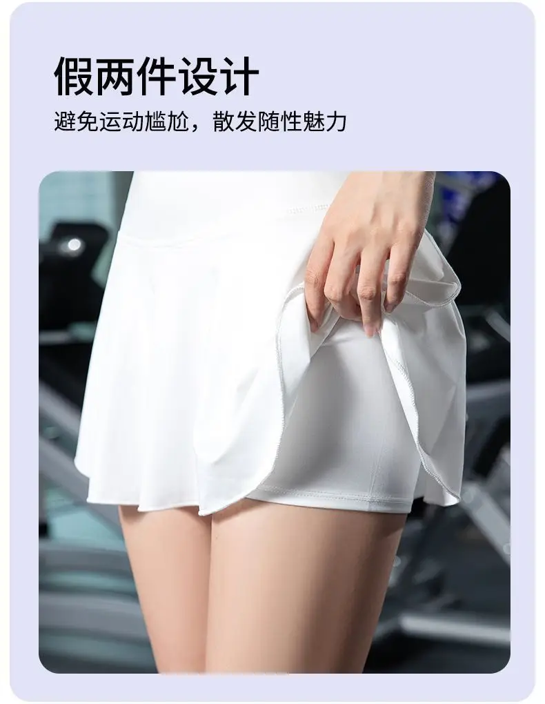 New Summer Internet Celebrity Ice Silk Badminton Clothes Sports suit Women's Loose Quick-drying Cool Yoga Clothes Running Fitness Clothes — feature 7