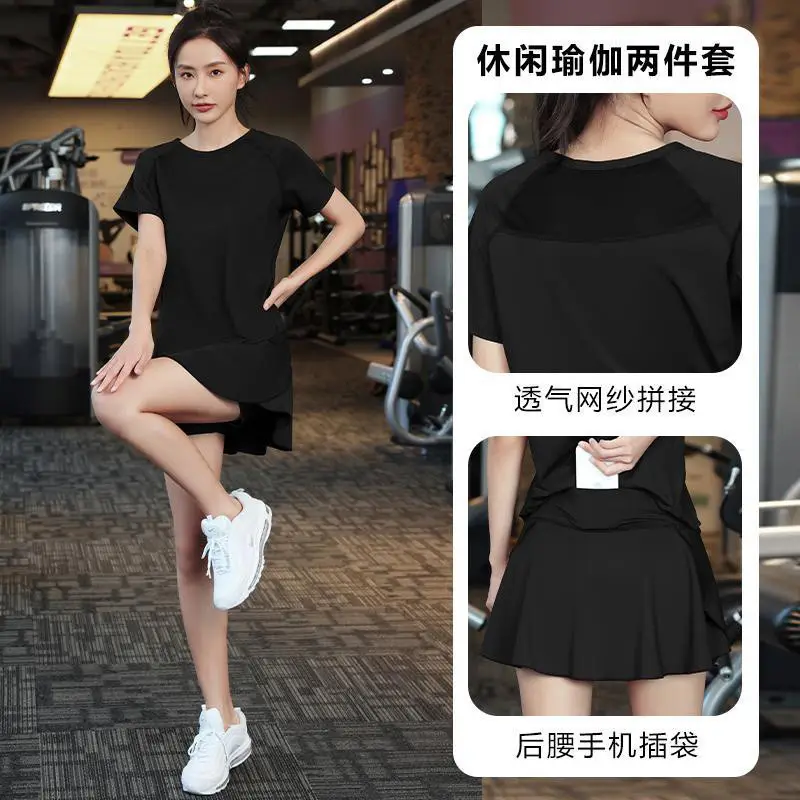New Summer Internet Celebrity Ice Silk Badminton Clothes Sports suit Women's Loose Quick-drying Cool Yoga Clothes Running Fitness Clothes