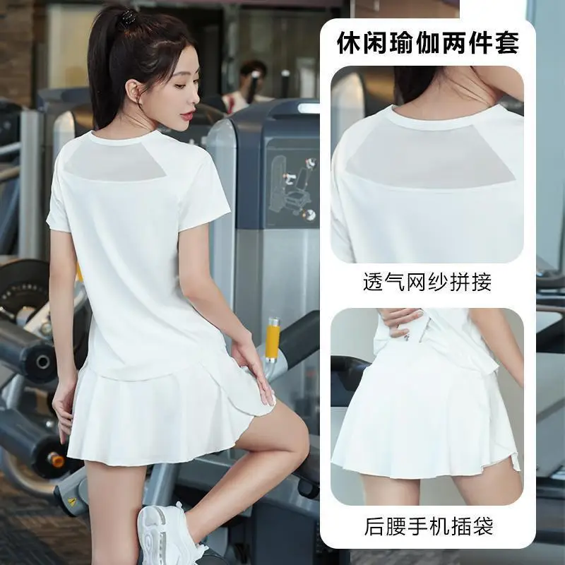 New Summer Internet Celebrity Ice Silk Badminton Clothes Sports suit Women's Loose Quick-drying Cool Yoga Clothes Running Fitness Clothes