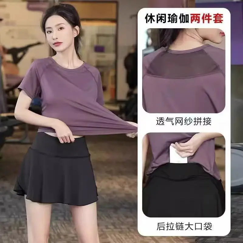 New Summer Internet Celebrity Ice Silk Badminton Clothes Sports suit Women's Loose Quick-drying Cool Yoga Clothes Running Fitness Clothes