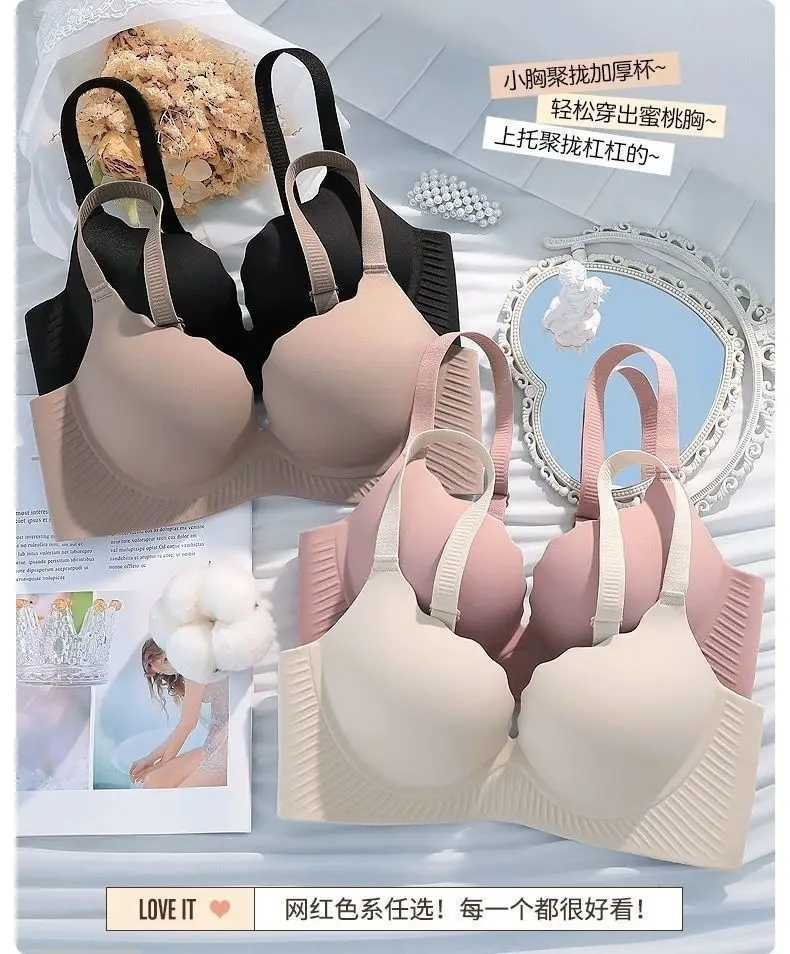 Women's Flat Chest Bra with Adjustable Straps, 5CM Thick, Anti-Sagging Design — feature 11
