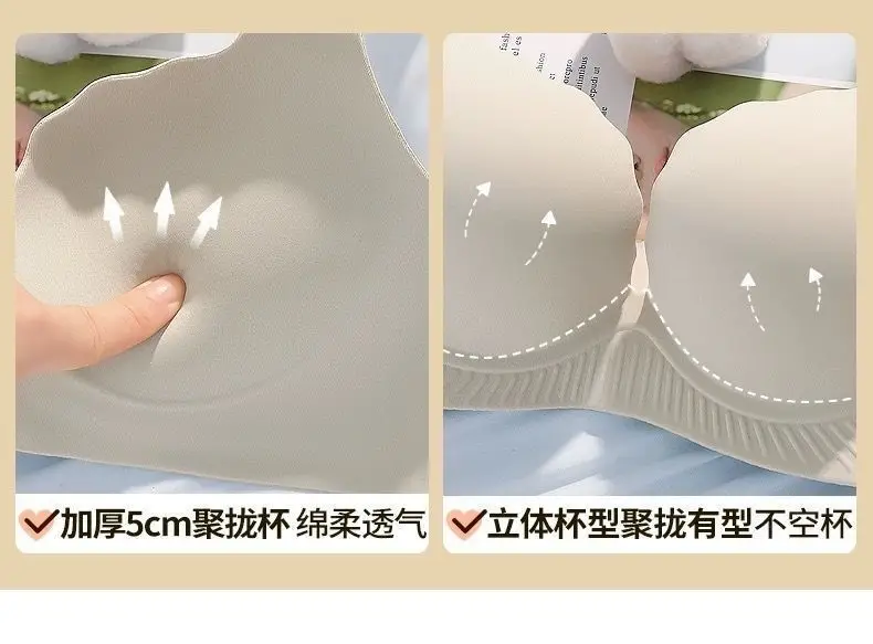 Women's Flat Chest Bra with Adjustable Straps, 5CM Thick, Anti-Sagging Design — feature 13