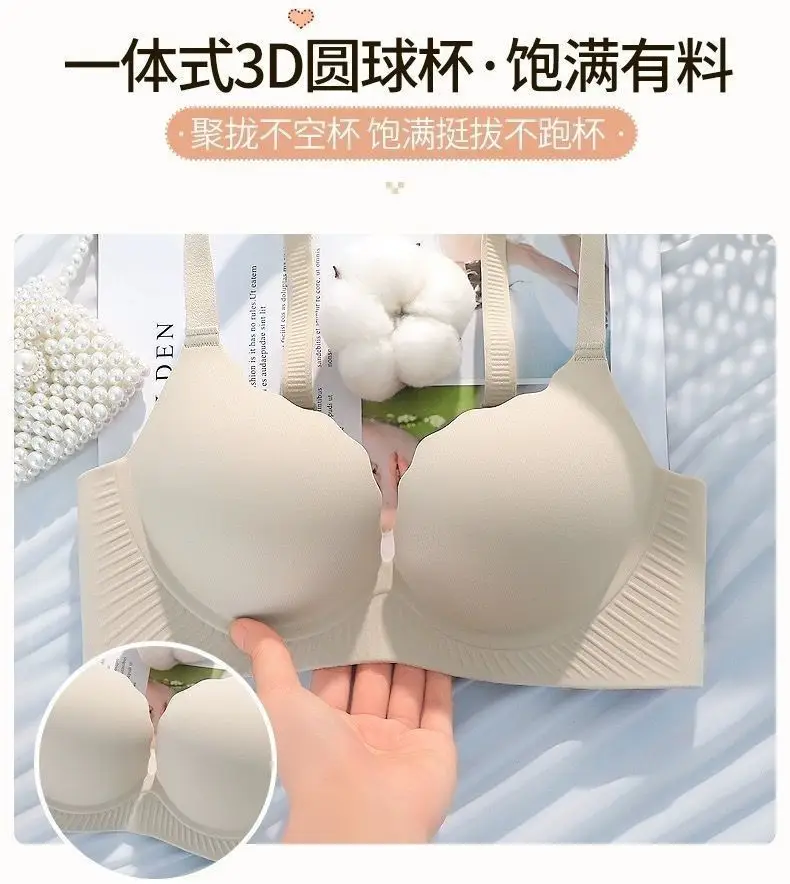 Women's Flat Chest Bra with Adjustable Straps, 5CM Thick, Anti-Sagging Design — feature 18