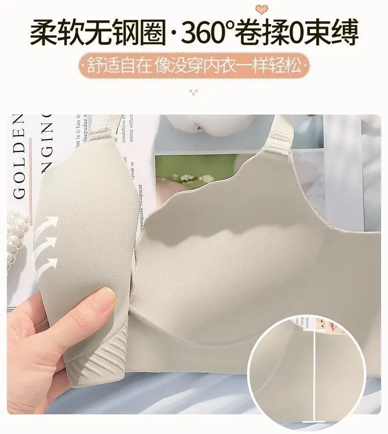 Women's Flat Chest Bra with Adjustable Straps, 5CM Thick, Anti-Sagging Design — feature 20