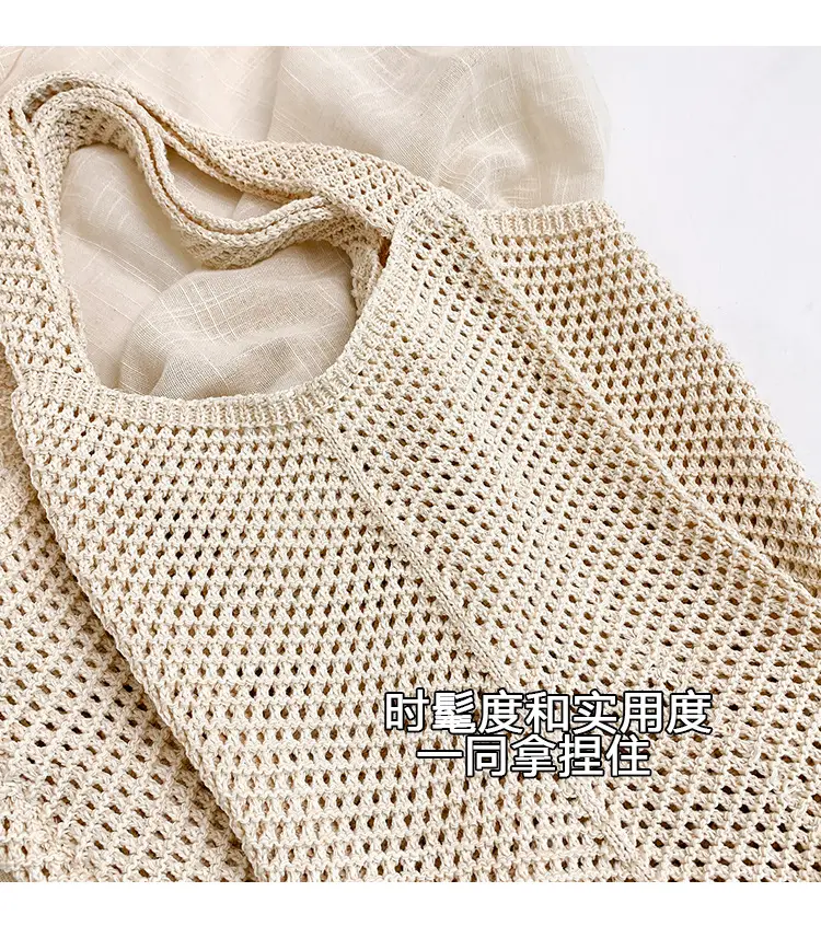 Women Knitted Shoulder Bag Large Capacity Tan — feature 5