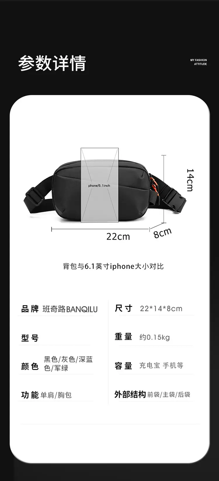 包 (13).jpg