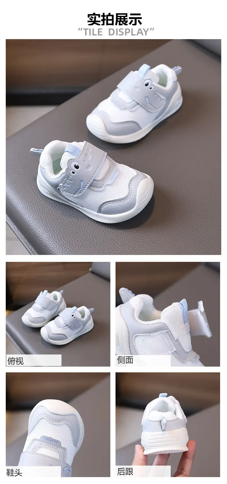 Women's Pink Soft Sole Toddler Shoes — feature 1